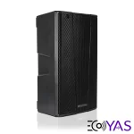 باند اکتیو دی بی dB B-Hype 15