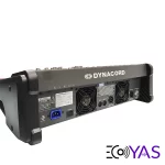 DYNA CMS1000 2