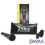JTR DXL-842 4