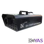 مه ساز نایت استار مدل Night Star EV-1200F