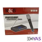 R&B MIC 2