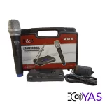 R&B MIC 3
