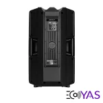 active-speaker-rcf-715-mk5-1