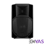 active-speaker-rcf-735-mk5-7