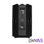 active-speaker-rcf-745-mk5-1