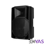 active-speaker-rcf-745-mk5-3