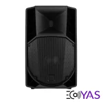 active-speaker-rcf-745-mk5-4