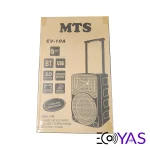 MTS EV10 1