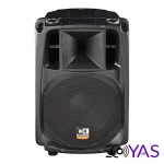 باند اکتیو مونتاربو مدل Montarbo W440A