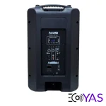 active-speaker-acord10-2
