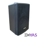 active-speaker-acord10-5