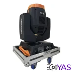 beam-sghardcase-mts230-3
