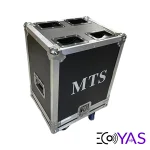 beam-sghardcase-mts230-5