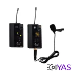 میکروفون بی سیم یقه ای ساندکو مدل Soundco CU-2200