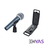 microphone-behringer-ba85a-3