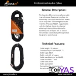microphone-cable-soundco-10m-3