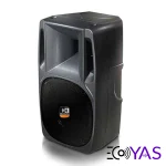 passive-speaker-montarbo-nm250p-2