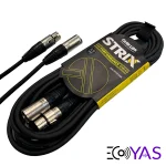 کابل میکروفون 5 متری کوئیک لاک مدل Quiklok MX775-5