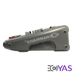 powermixer-chairman-8000-4