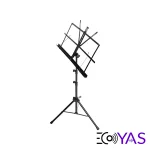 stand-quiklok-ms335-1