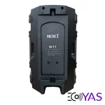 passive-speaker-merci-w17-2