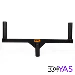دوبل پایه باند اس پی ال مدل SPL SP-T2
