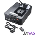 fogmachine-mts-df1500a-vh-2