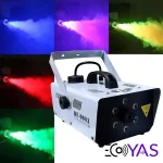 fogmachine-mts-fc-900-3