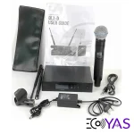 microphone-shure-qlxd-2