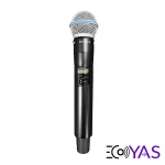 microphone-shure-qlxd-7