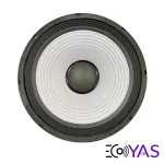 woofer-jbl-xr15-2