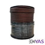 cable-jinsanhu-202-3