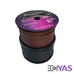 cable-jinsanhu-808-1
