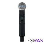 mic-shure-slx-beta58-3