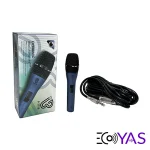 mic-psl-233-1