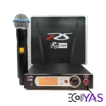 میکروفون بی سیم تک کانال دستی آر اس مدل RS 1500