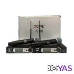 mic-rs-2500-1