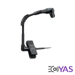 mic-shure-beta98-3