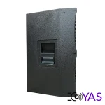 speaker-passive-2020-em35-2