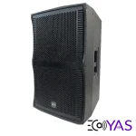 speaker-passive-2020-em35-6