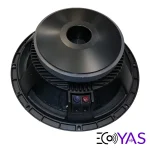 woofer-chairman-15-2