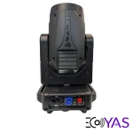 beam-mts-230-1