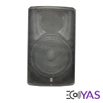 active-speaker-em609-1