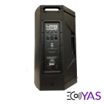 active-speaker-em609-4