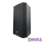 active-speaker-partysound-925d-1