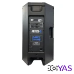 active-speaker-partysound-925d-2