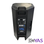 active-speaker-partysound-925d-3