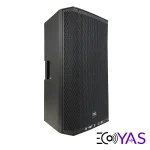 active-speaker-partysound-925d-4
