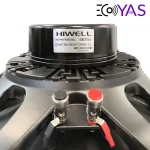 woofer-15-hiwell-4