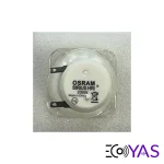 beam-lamp-230-osram-2